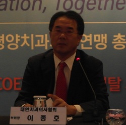 이종호 학술부회장