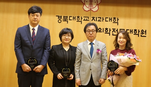 공로패 수상자들