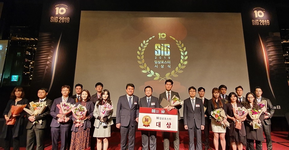 임상포스터 수상자들.
