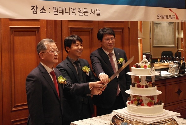 케이크 커팅