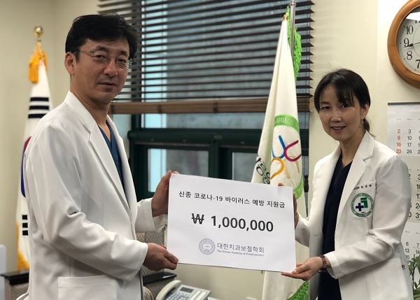 강릉원주대치과병원