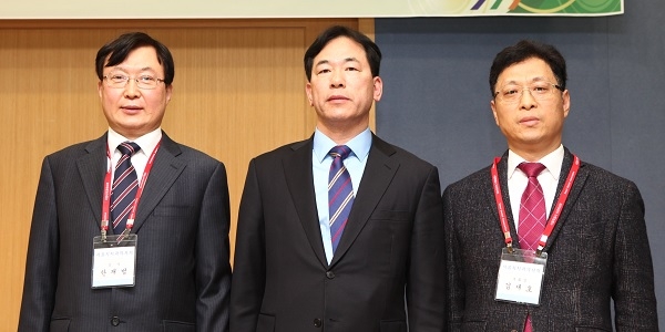 신임 감사단