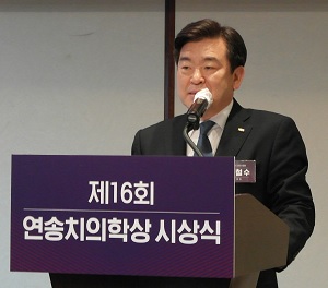 김철수 치협회장