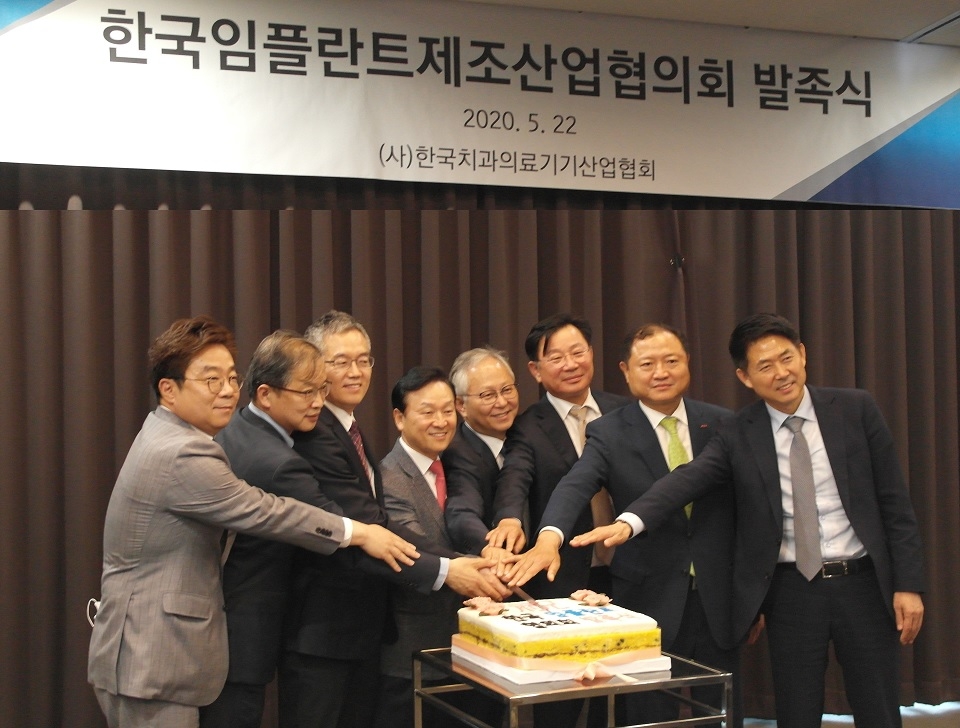 케이크 커팅