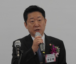 권긍록 보철학회장