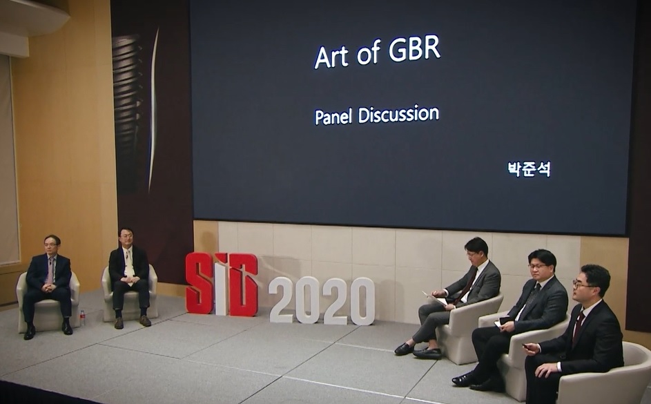 ‘Untact SID 2020’ 장면
