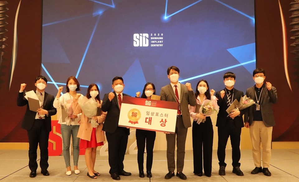 ‘Untact SID 2020’ 임상포스터 수상자들.