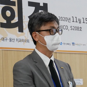전용현 대회장