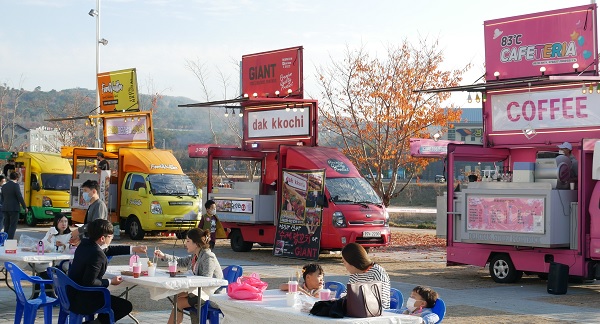 푸드트럭
