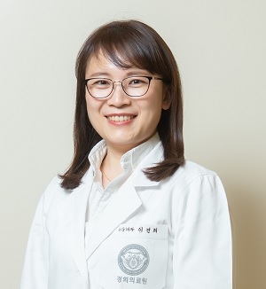 이연희 교수(경희대치과병원 구강내과)
