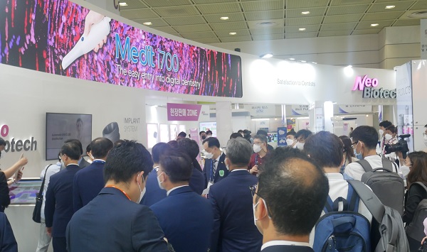 GAMEX2021 네오바이오텍 부스.