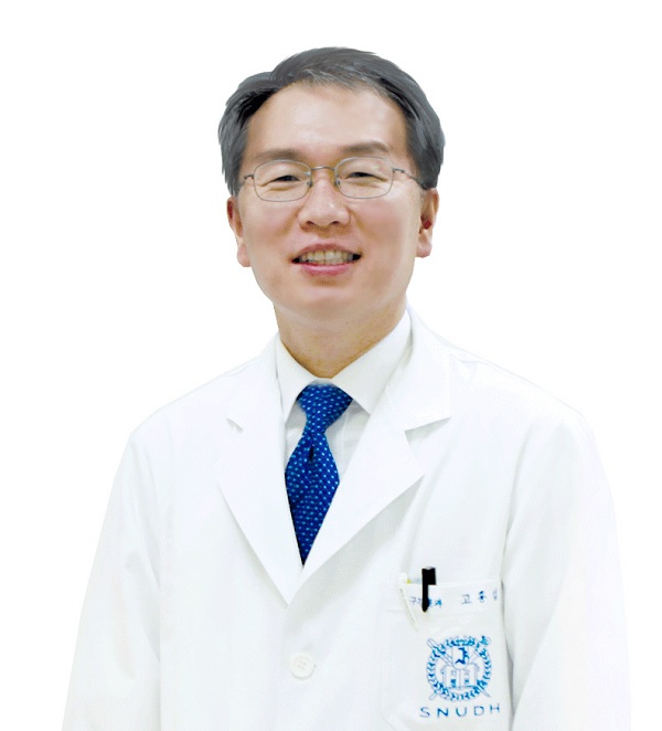 고홍섭 교수(서울대치과병원 구강내과 전문의)