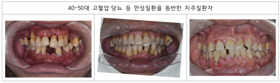[사진=국민건강보험공단 제공]