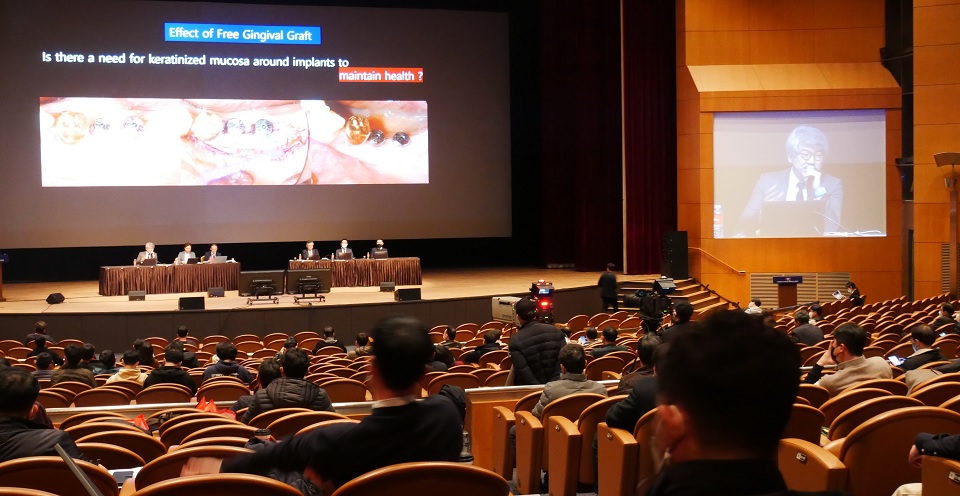 A.T.C Implant Annual Meeting 2022 강연장.
