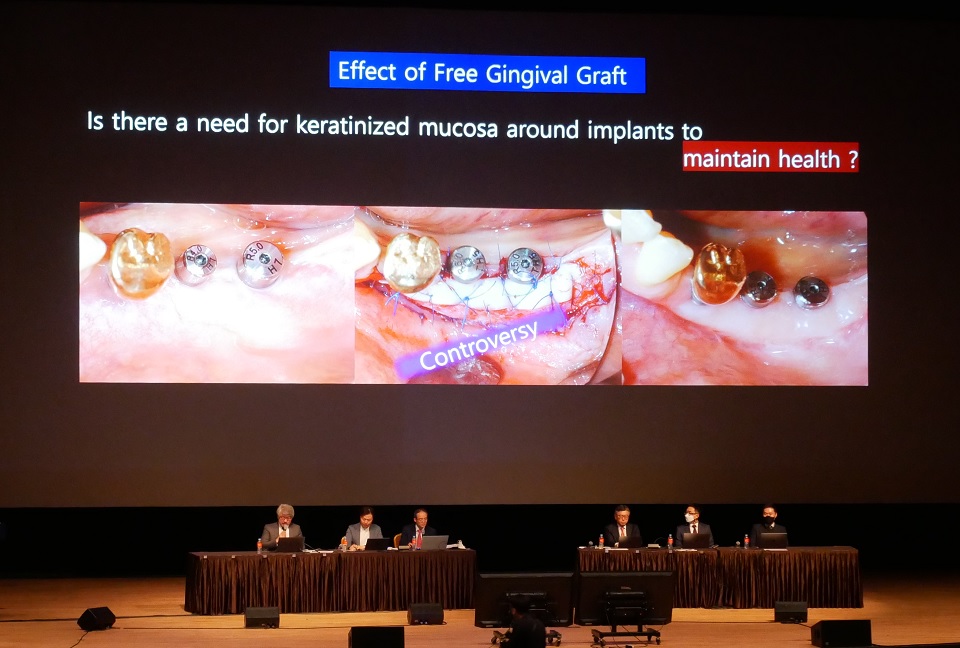 A.T.C Implant Annual Meeting 2022 강연장.