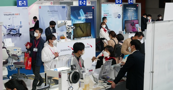 DV World 전시회.