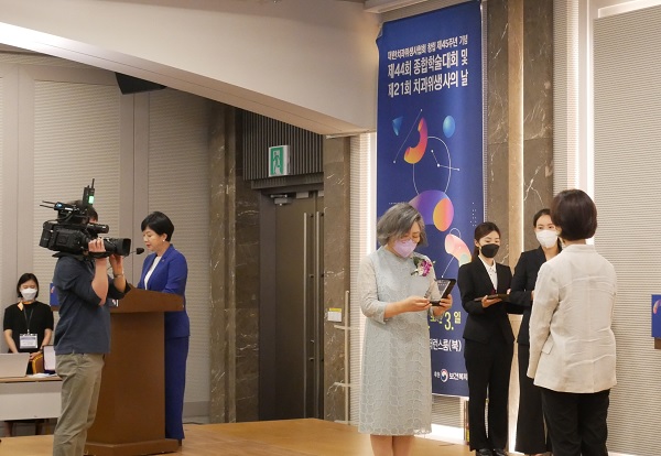 시상식
