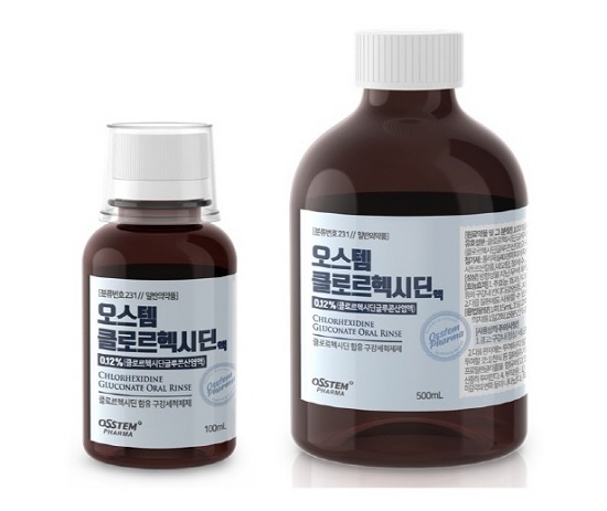 오스템임플란트가 판매하는 구강소독제 ‘오스템클로르헥시딘액’.
