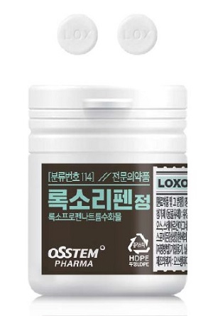 오스템임플란트에서 판매하는 진통소염제 ‘록소리펜정’.