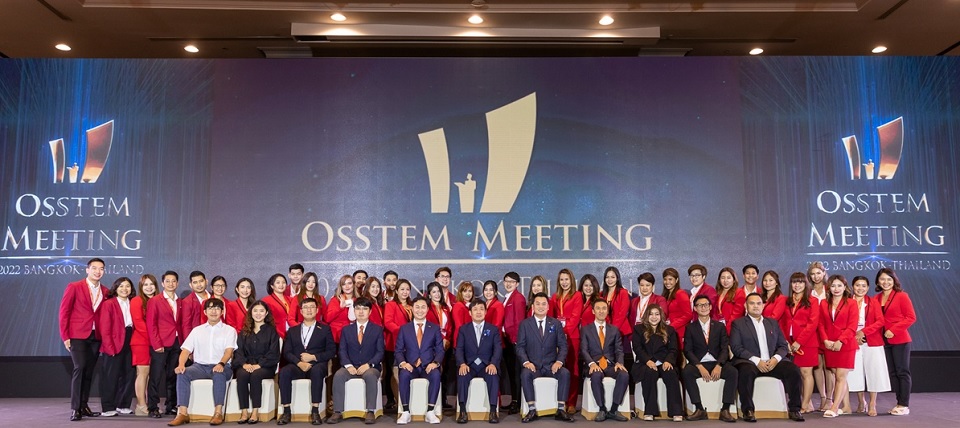 오스템 미팅 2022 방콕 타일랜드