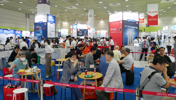 GAMEX 2022 전시장.