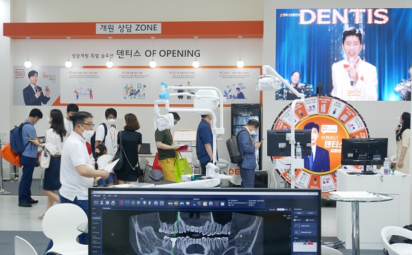 GAMEX 2022 전시장.