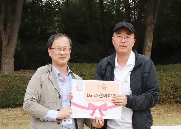 경품 시상