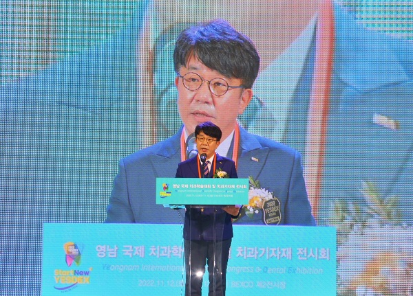 YESDEX2022 한상욱 대회장(부산시치과의사회장)