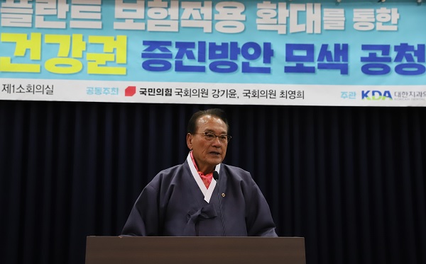 김호일 대한노인회장