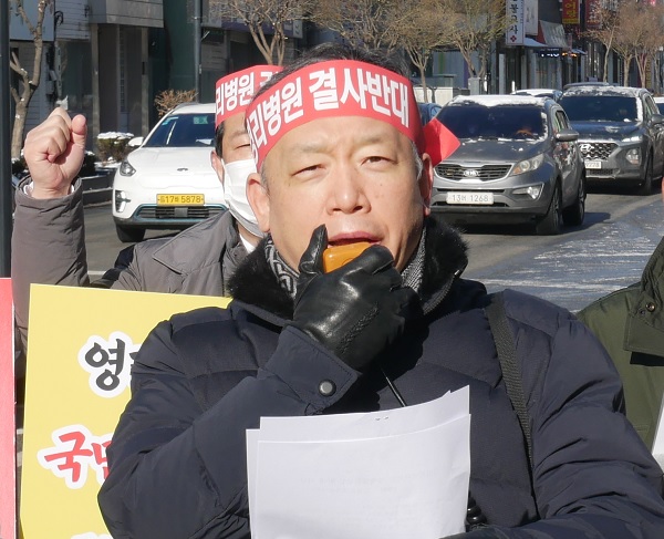 장재완 비급여수가 강제공개 저지 투쟁본부 대표(대한치과의사협회 부회장)<br>