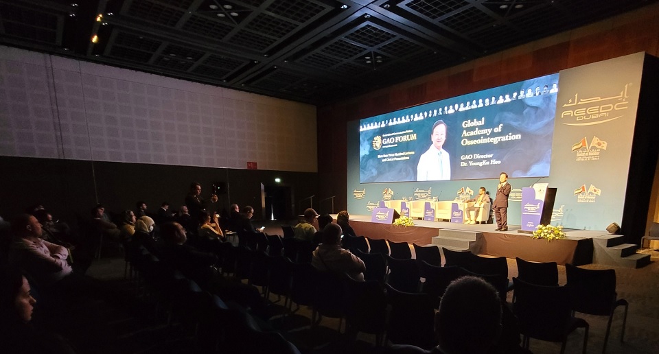 ‘AEEDC Dubai 2023’ 허영구 회장의 학술강연