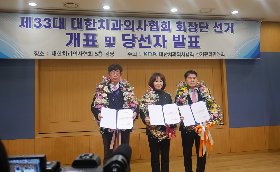 (왼쪽부터)이강운-이민정-강충규 부회장 당선자.
