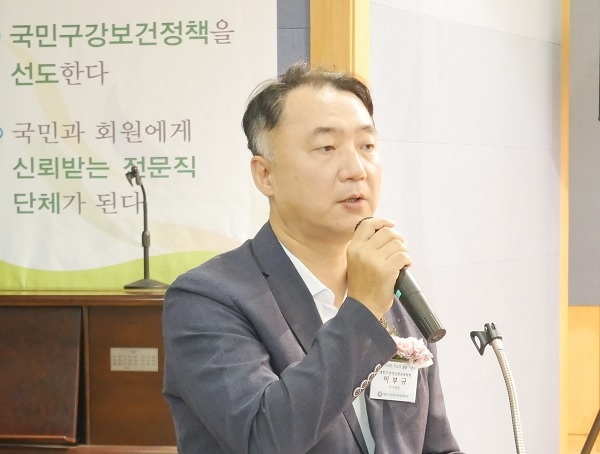 이부규 교수(울산대학교 의과대학, 서울아산병원 구강악안면외과, 대한구강악안면외과학회장)