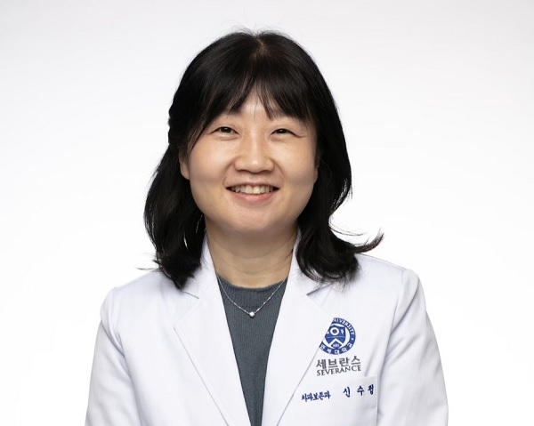 신수정 교수(강남세브란스병원 치과보존과)