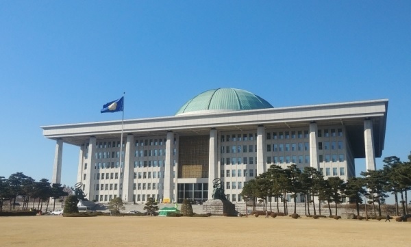 국회