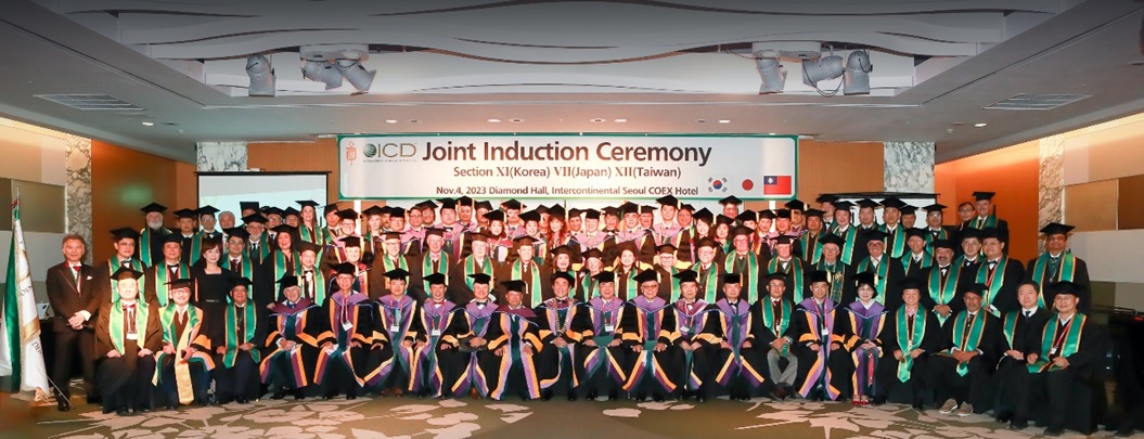 2023 ICD 국제본부 이사회 및 신입회원 인증식
