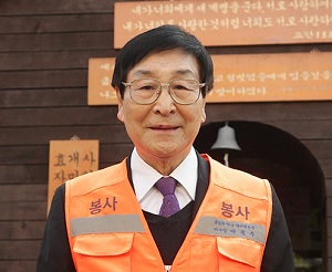 박종수 원장(서울대학교동창회보 자료사진)