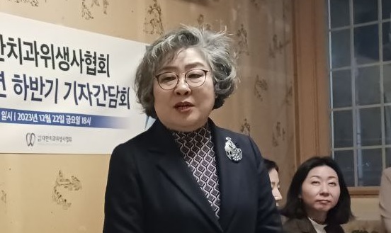 황윤숙 대한치과위생사협회장