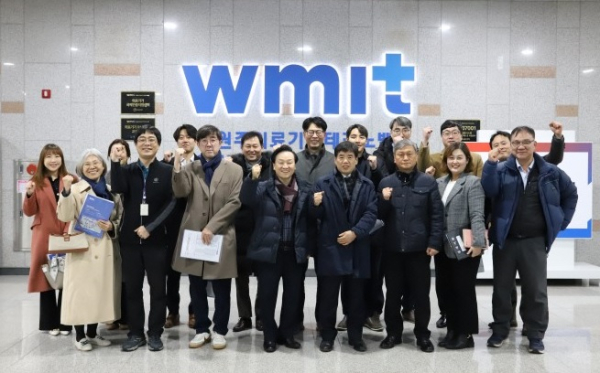 사진제공=강원의료기기협회