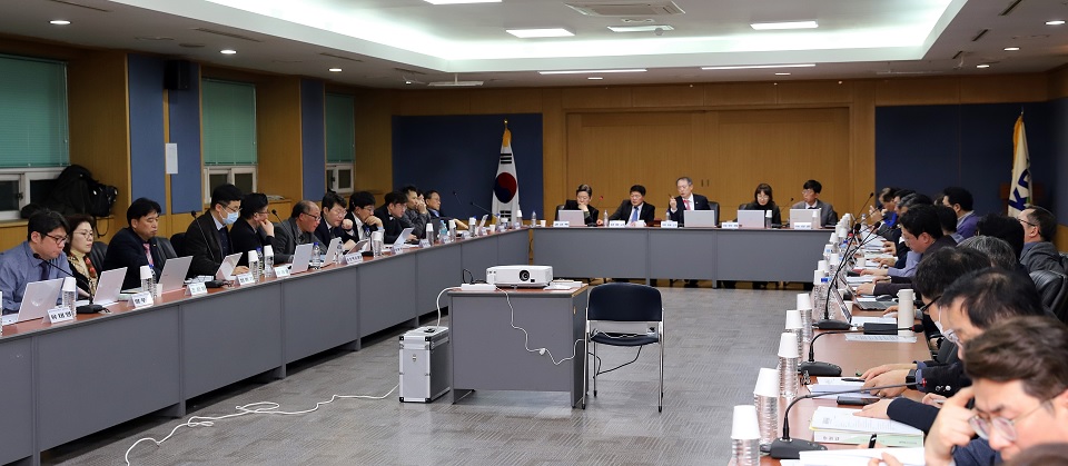 대한치과의사협회 11회 정기이사회