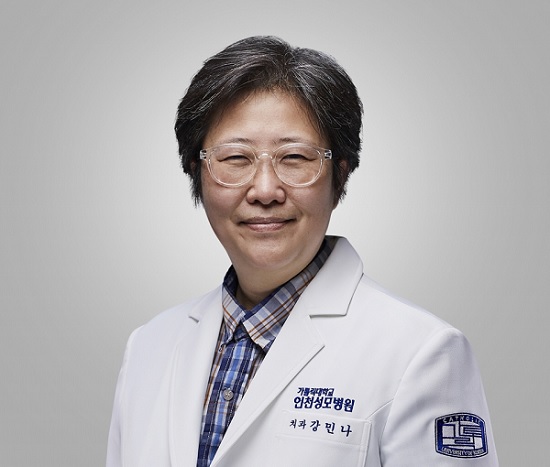 가톨릭대 인천성모병원 치과 강민나 교수