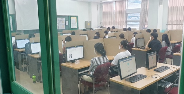 국시원 시험장 전경