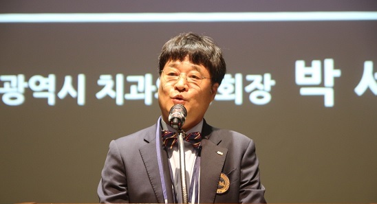 박세호 대구치과의사회장이 대구시의 ‘자랑스러운 시민 대상’ 수상자로 선정됐다.