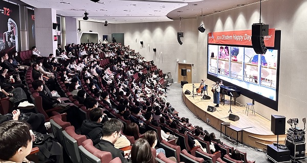 오스템임플란트 임직원 가족들과 함께하는 문화day.