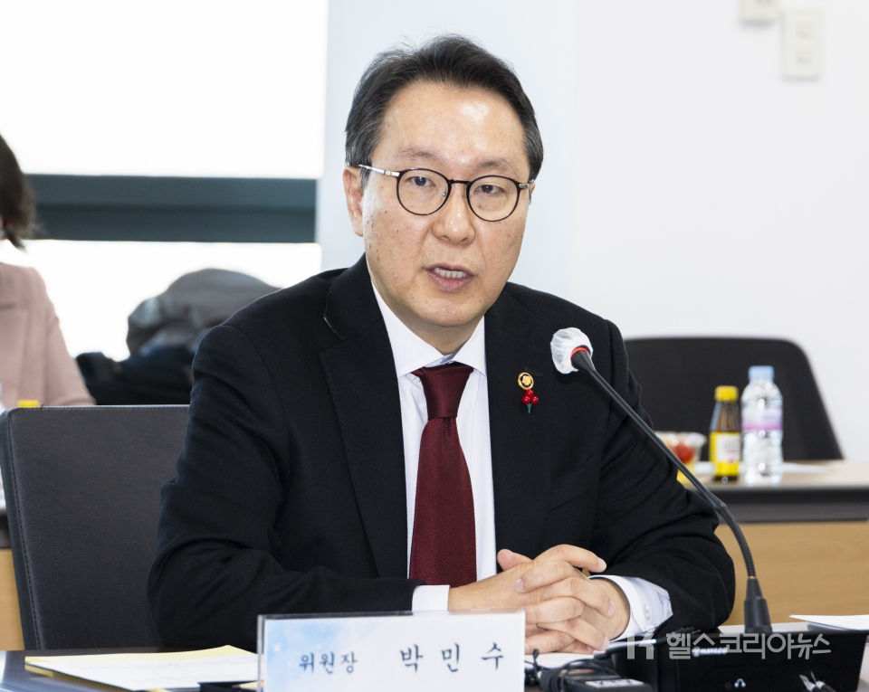 박민수 보건복지부 제2차관이 23일 오후 2025년도 제9기 건강보험정책심의위원회 1차 회의를 주재하고 있다.
