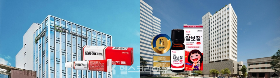 [사진=헬스코리아뉴스 D/B]