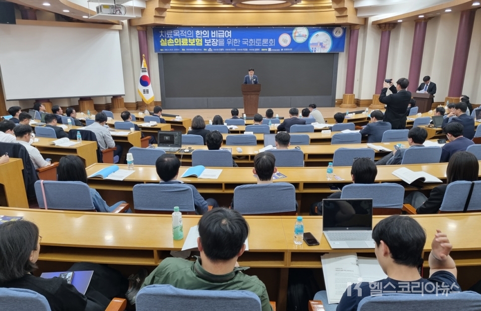 30일 오전 10시, 국회의원회관 제1소회의실에서 열린 ‘치료목적 한의 비급여 실손의료보험 보장을 위한 국회토론회’에서 대한한의사협회 윤성찬 회장이 인사말을 하고 있다.