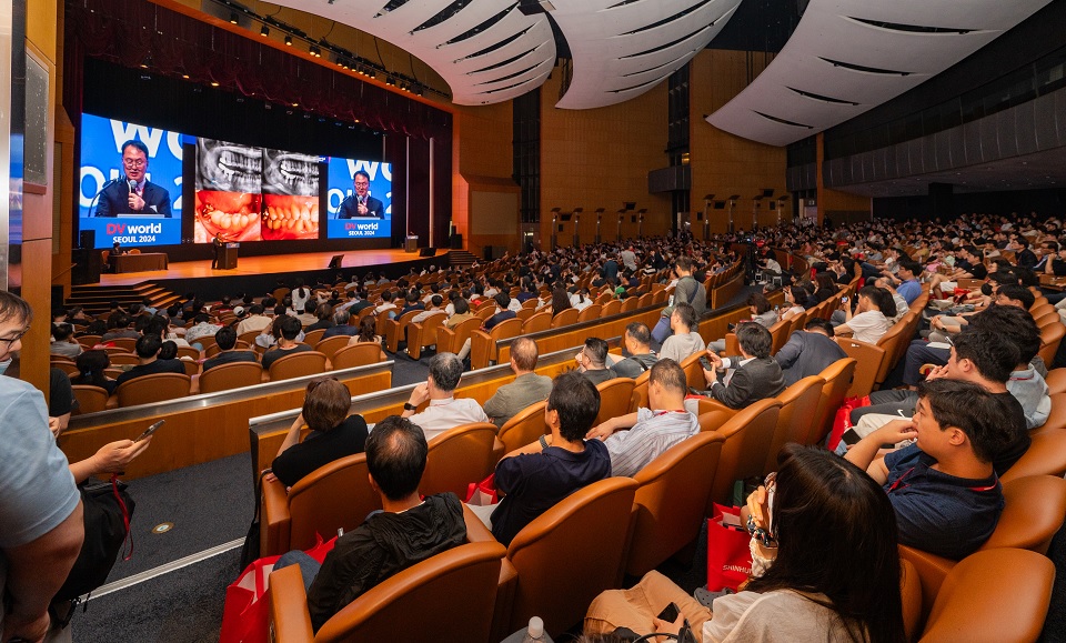 DV world Seoul 2024 학술강연장