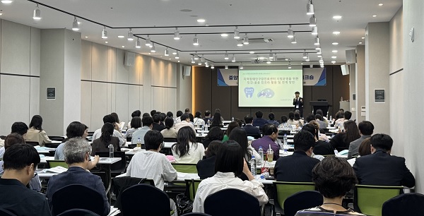 중앙장애인구강진료센터 2025년도 워크숍